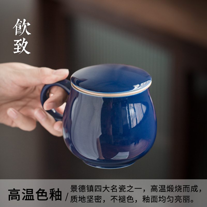 Ultimately responds to restore ancient ways filtering cup tea cup tea cup with seperate) ceramic with cover cup contracted single CPU