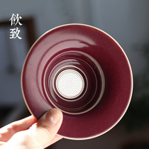 Drinking ceramic tea filter filter screen Ru kiln tea leak device Jun kiln tea Japanese creative tea compartment kung fu tea set accessories
