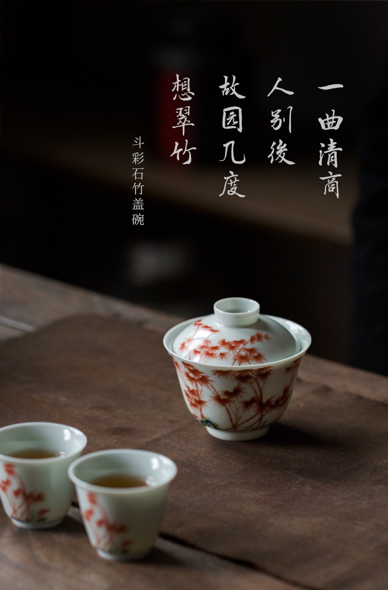 Ultimately responds to restore ancient ways tureen jingdezhen manual only three bowl of individual not hot Chinese tea bowl large tea cups