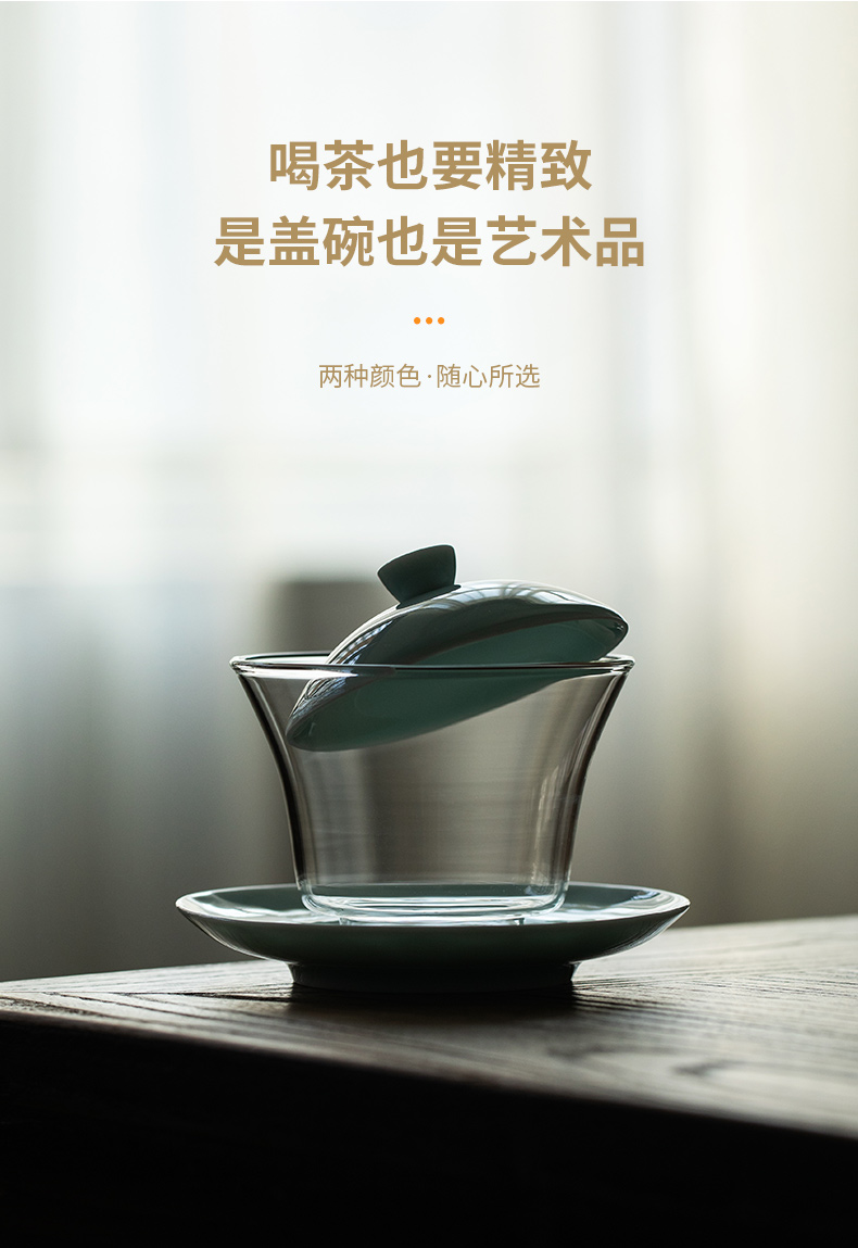 Tureen not hot three cups to ultimately responds to heat - resistant glass bowl of kung fu tea set a single transparent ceramic tea cup