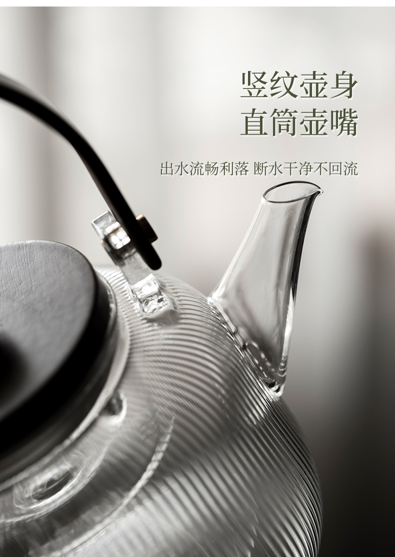 Ultimately responds to the high temperature resistant glass teapot thickening boiled tea steamer automatic boiling tea stove electric TaoLu household utensils suit group