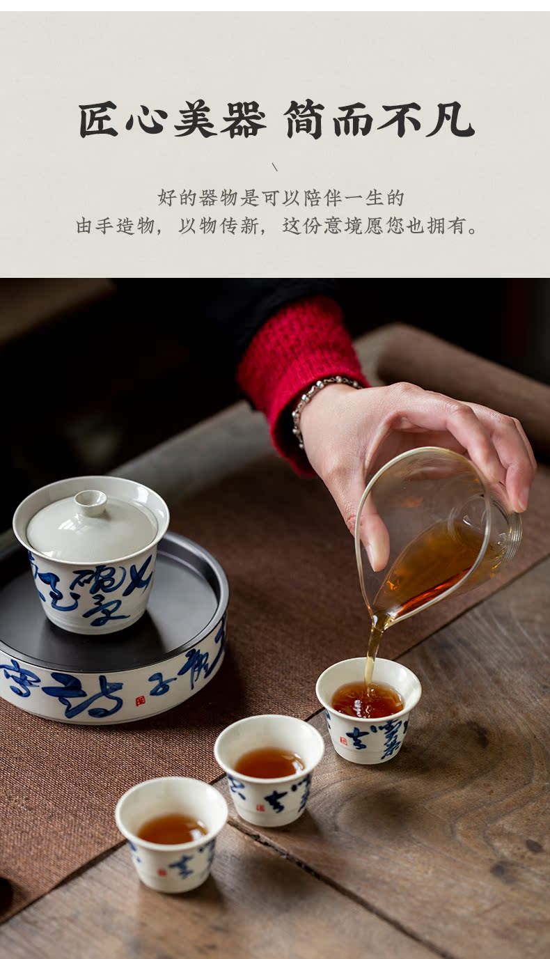 Ultimately responds to plant ash glaze sample tea cup jingdezhen blue and white porcelain hand - made teacup with personal cup single CPU master CPU