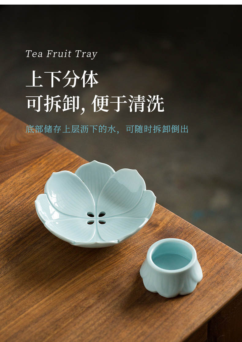 Ultimately responds to compote creative best fruit compote dish can drop, ceramic disc snack plate snacks tea tray for Buddha