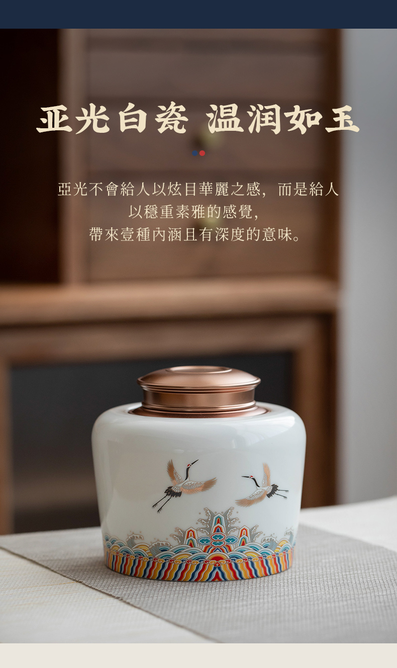 Ultimately responds to the tide of the wind home tea caddy fixings ceramics seal storage jar wake small tea POTS storage storehouse