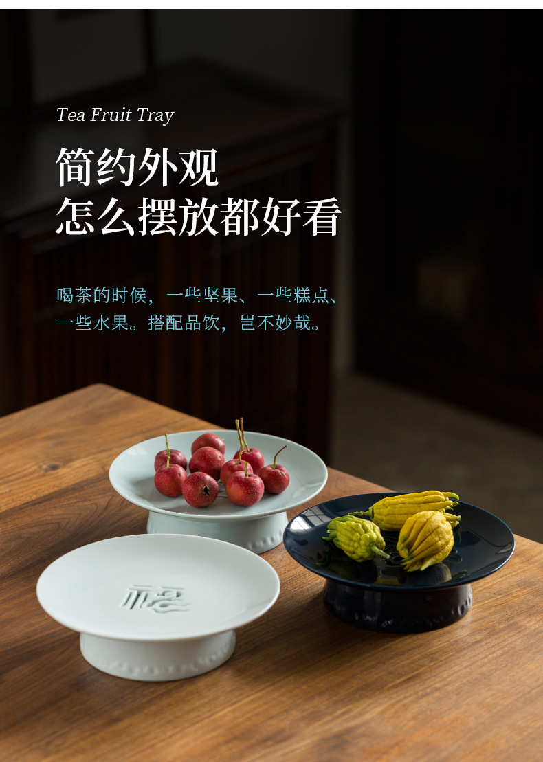 Ultimately responds to compote creative best fruit compote dish can drop, ceramic disc snack plate snacks tea tray for Buddha