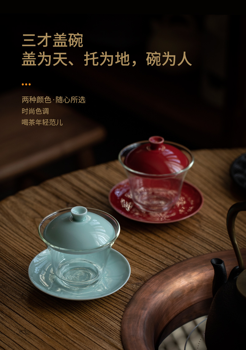 Tureen not hot three cups to ultimately responds to heat - resistant glass bowl of kung fu tea set a single transparent ceramic tea cup