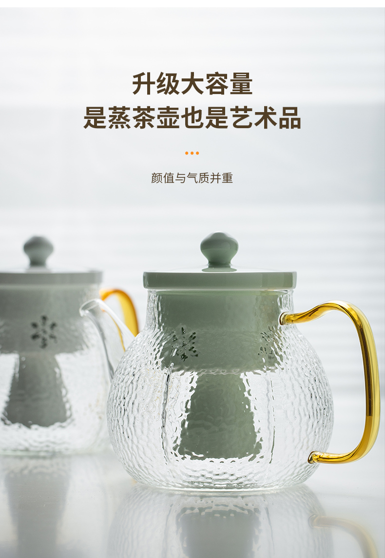 Ultimately responds to steam hammer the teapot glass teapot household single pot pot of high - temperature celadon porcelain bladder separation