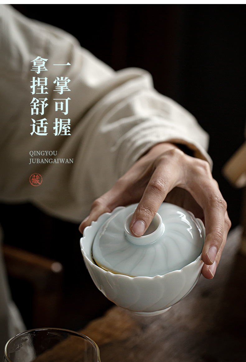 Make tea drinking three to tureen tea cups to jingdezhen ceramic bowl, single is not a hot celadon kung fu tea set