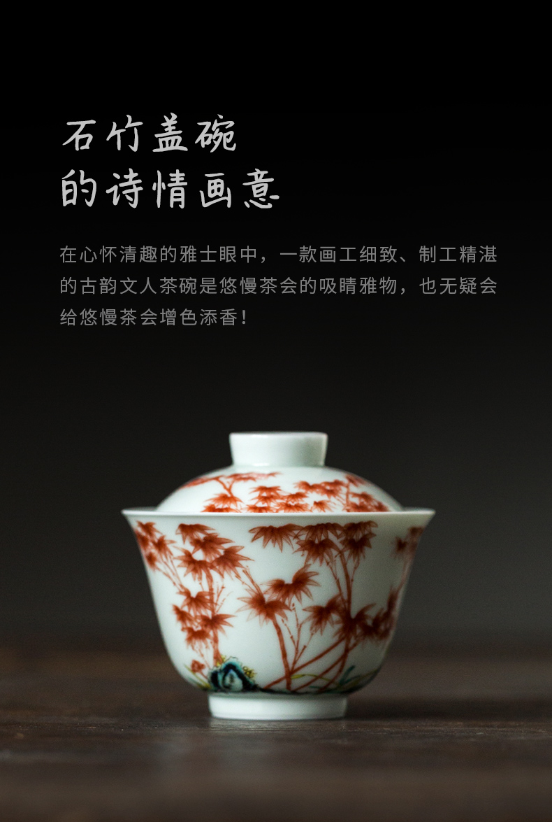 Ultimately responds to restore ancient ways tureen jingdezhen manual only three bowl of individual not hot Chinese tea bowl large tea cups