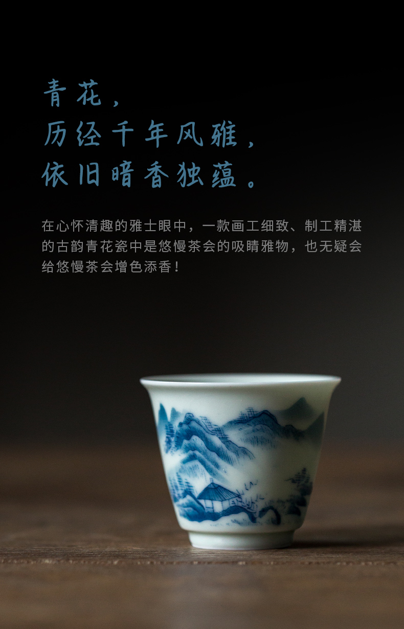 Ultimately responds to jingdezhen blue and white sample tea cup single CPU glair pottery and porcelain tea set personal dedicated high - end host a cup of tea cups