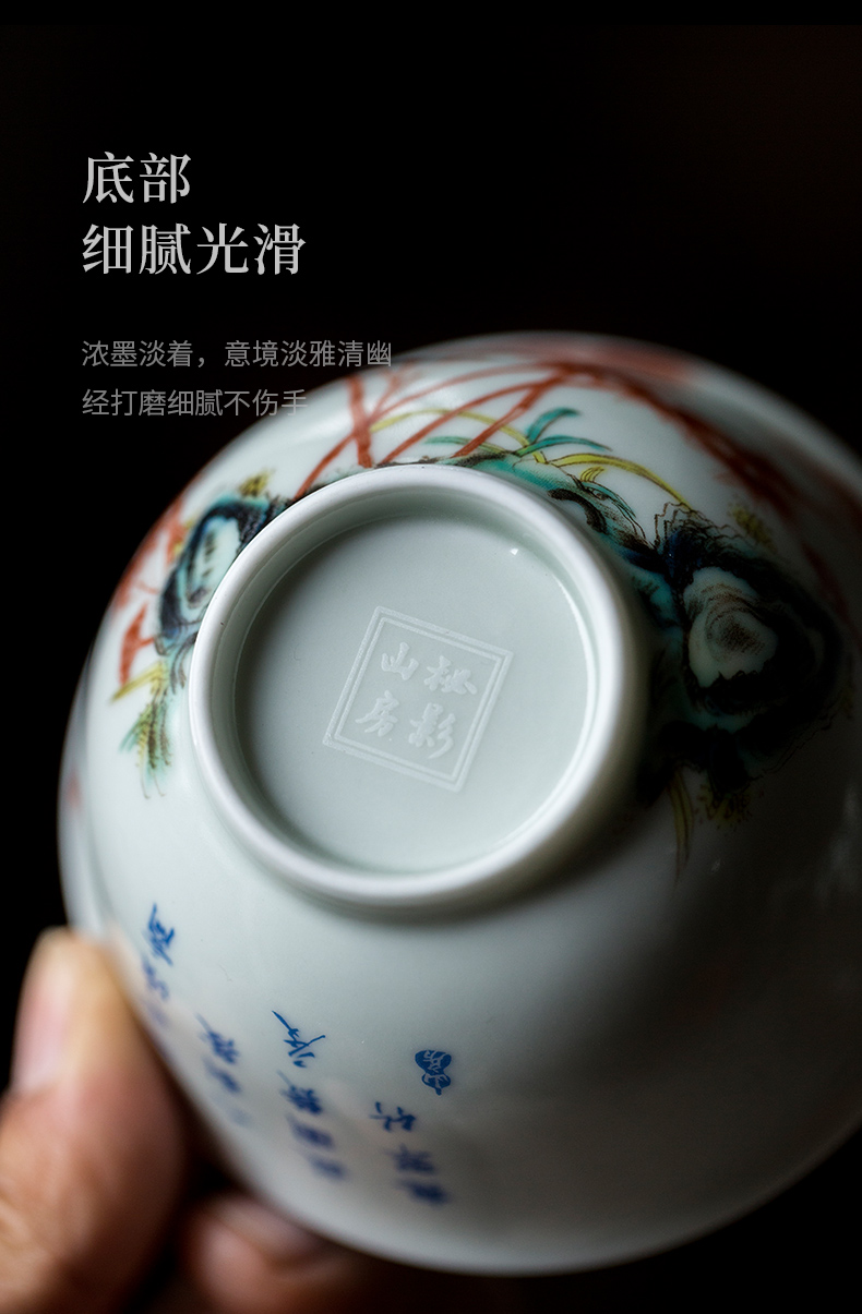 Ultimately responds to restore ancient ways tureen jingdezhen manual only three bowl of individual not hot Chinese tea bowl large tea cups