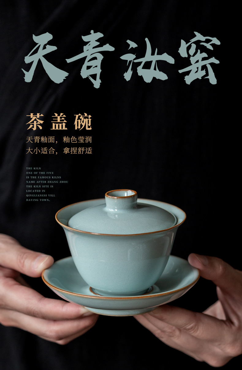 Ultimately responds to up with only three tureen individual household ceramic tea cup kung fu tea set manually ice to crack the tea keeps your porcelain