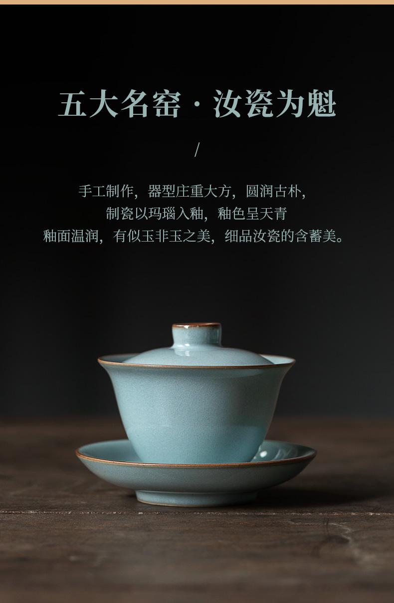 Ultimately responds to up with only three tureen individual household ceramic tea cup kung fu tea set manually ice to crack the tea keeps your porcelain