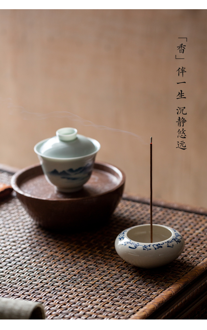 Ultimately responds to the blue and white porcelain yarn censer household indoor consecrate fragrant incense for stupa censer tea accessories