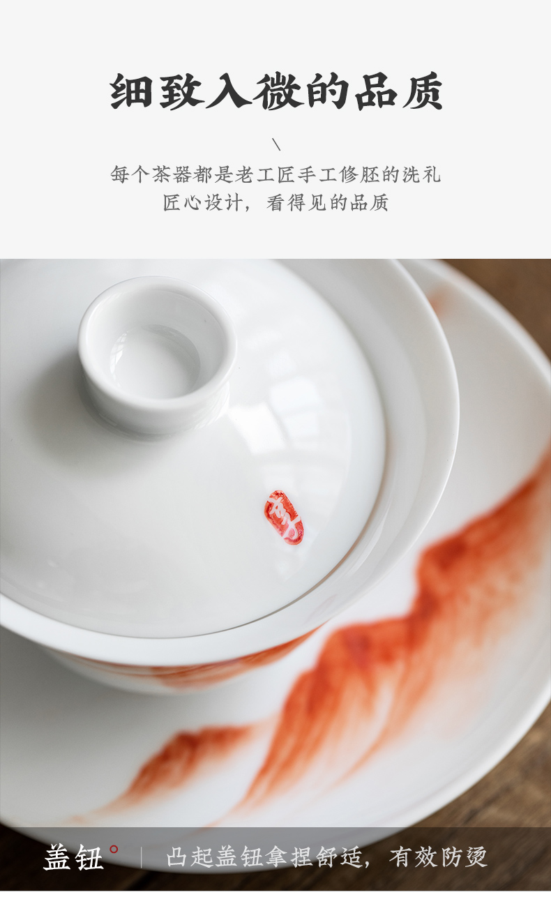 Ultimately responds to jingdezhen hand - made tureen sweet white porcelain cups three use only single not hot thin foetus kung fu tea tea set