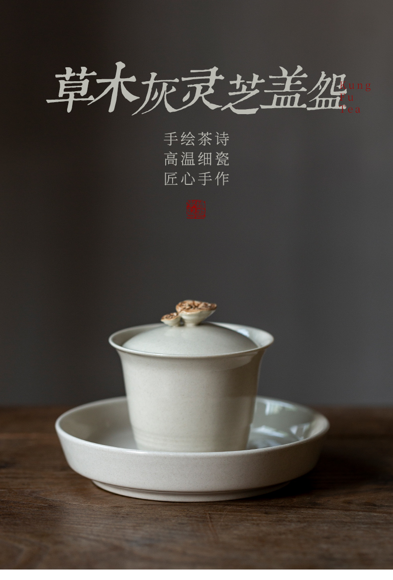 Ultimately responds to the ceramic bowl is not hot tureen household manual single kung fu tea set cup small creative three cups