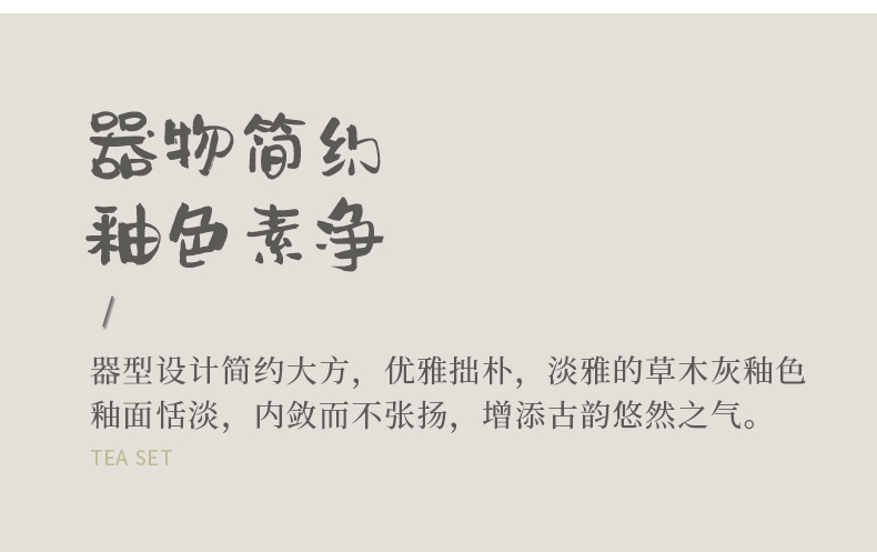 Ultimately responds to ceramic teapot Japanese domestic large capacity filter pot plant ash glaze the hot pot to crack the glass