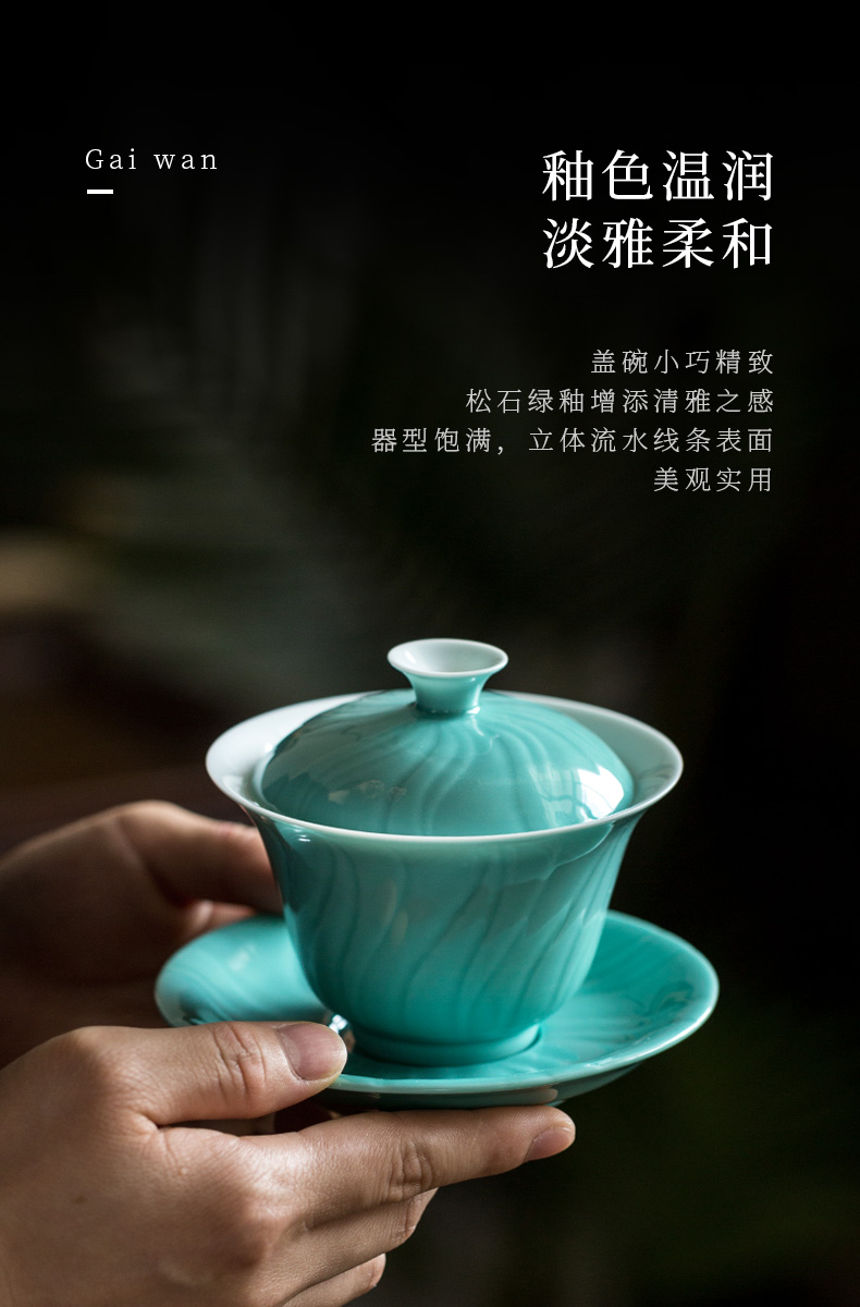 Ultimately responds to large Chinese tureen thin foetus bowl cups GaiWanCha kung fu tea set against the very hot jingdezhen hand cut