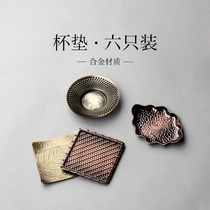 Drinking to Japanese cup holder metal tea cup pad creative Zen heat insulation pad tea tray square kung fu tea set tea ceremony retro