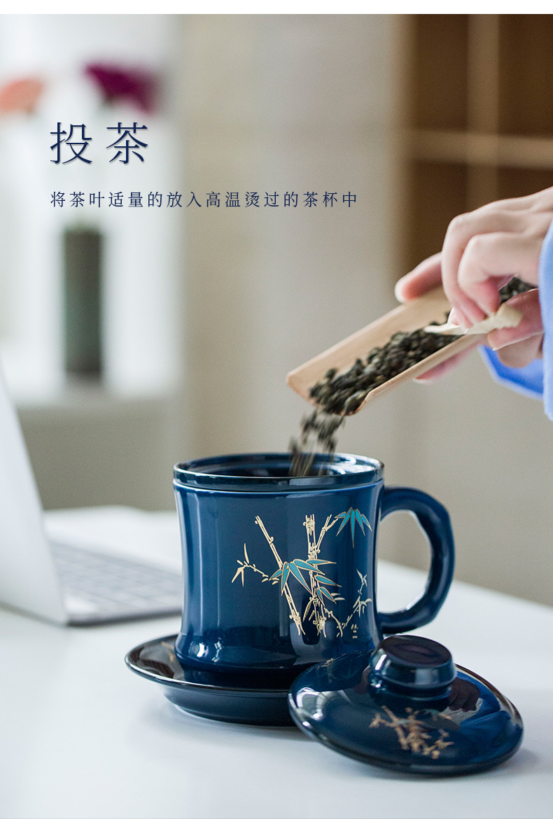 Ultimately responds to filter the tea cups separator filter glass ceramic with cover glass office tea cup four times