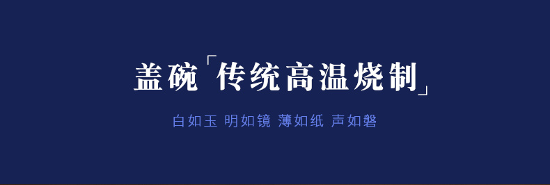 Ultimately responds to jingdezhen only three tureen tea cup single sweet white porcelain kung fu tea set household ceramic thin foetus to use
