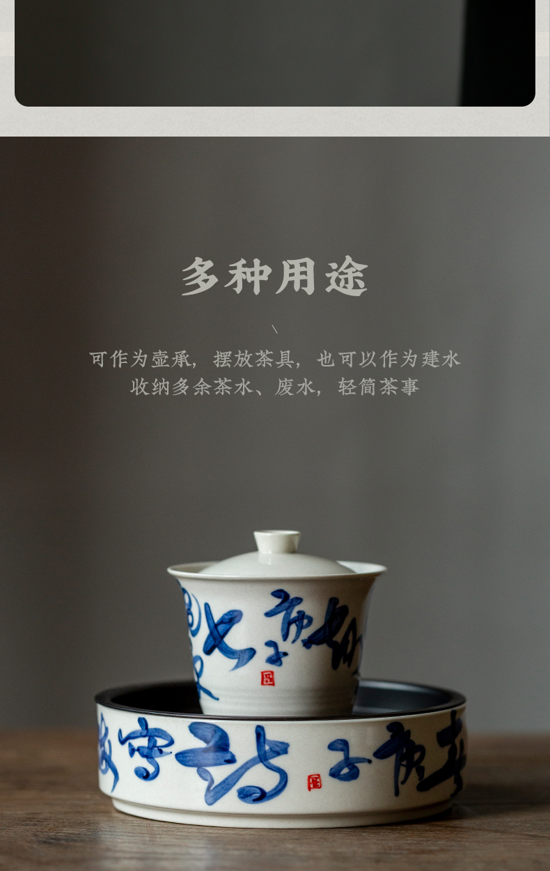 Ultimately responds to plant ash glaze Japanese hand - made of blue and white porcelain pot bearing water dry terms Taiwan kungfu tea accessories teapot