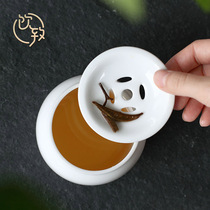 Drinking white porcelain tea drum Zen water glass with lid Jianshui Japanese small tea washing cylinder with filter kung fu tea set tea ceremony