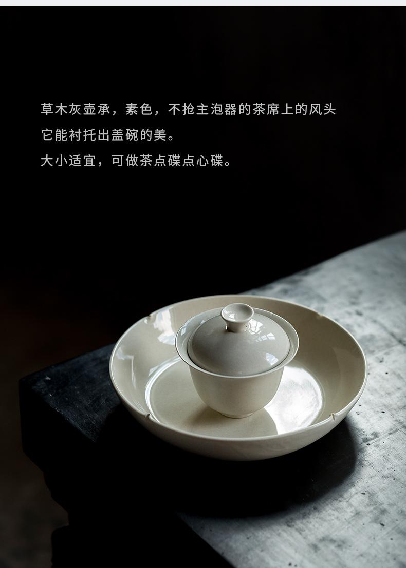 Ultimately responds to plant ash glaze pot bearing pot dry terms tray of water keep ceramic pot mat tray tureen tea dry socket mercifully machine