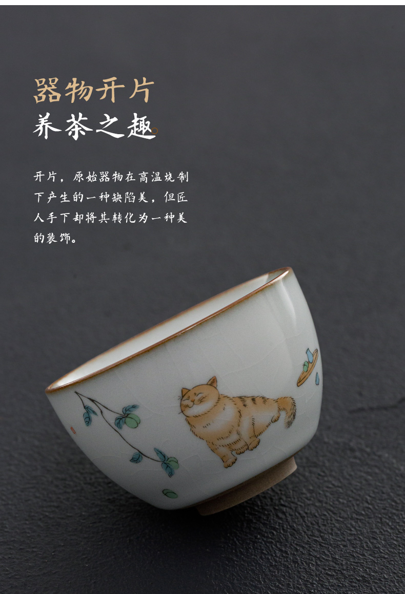 Ultimately responds to up ceramic sample tea cup archaize slicing can raise kung fu tea tea cup large master cup single CPU