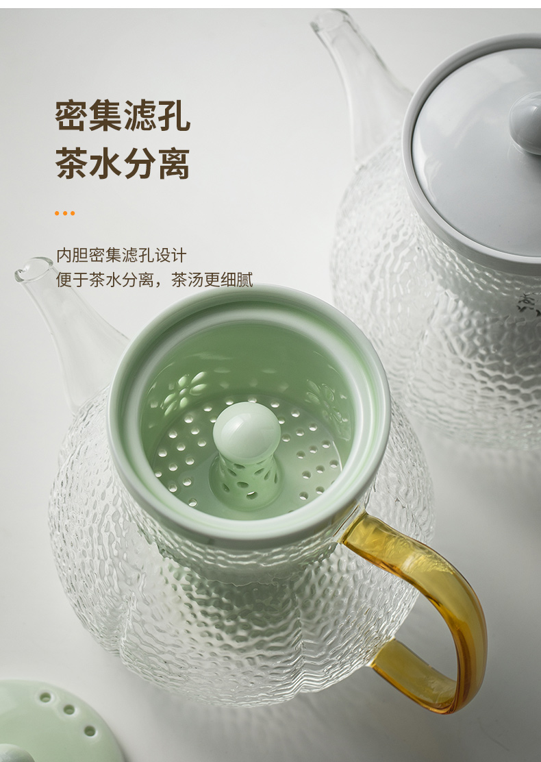 Ultimately responds to steam hammer the teapot glass teapot household single pot pot of high - temperature celadon porcelain bladder separation