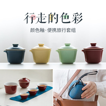 Drinking color glaze travel cover bowl tea set portable set one pot three cups outdoor kung fu tea set ceramic fast guest Cup