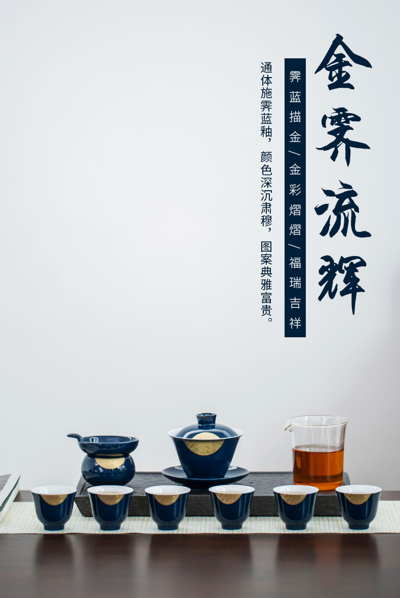 Ultimately responds to a complete set of tea set office small set of contracted household Japanese tea set of ceramic tureen dry terms box