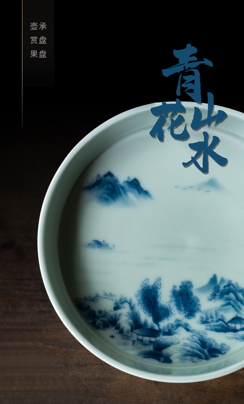Ultimately responds to jingdezhen blue and white pot bearing restoring ancient ways is contracted teacup pad dry machine ceramic zero way tea pot pad tea pot bearing
