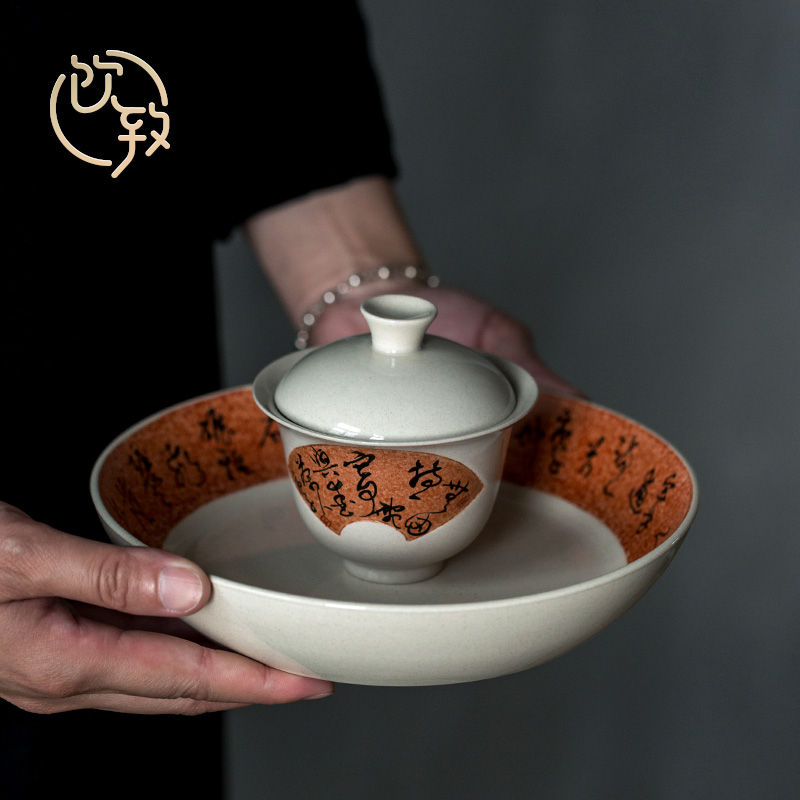 Ultimately responds to plant ash glaze pot bearing pot dry terms tray of water keep ceramic pot mat tray tureen tea dry socket mercifully machine