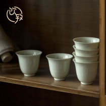 Drink To Masters Cup Tasting Cups Handmade Ceramic Personal Home Small Single Cup Kongfu Tea Pint Cup Tea Cup