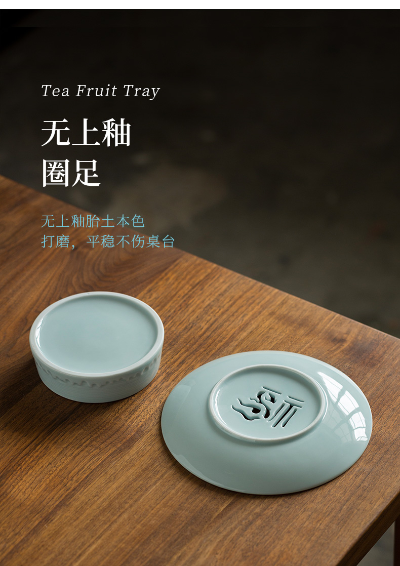 Ultimately responds fruit tray can drop to large Chinese ceramics high tea tray snack tray tea water pot bearing fission
