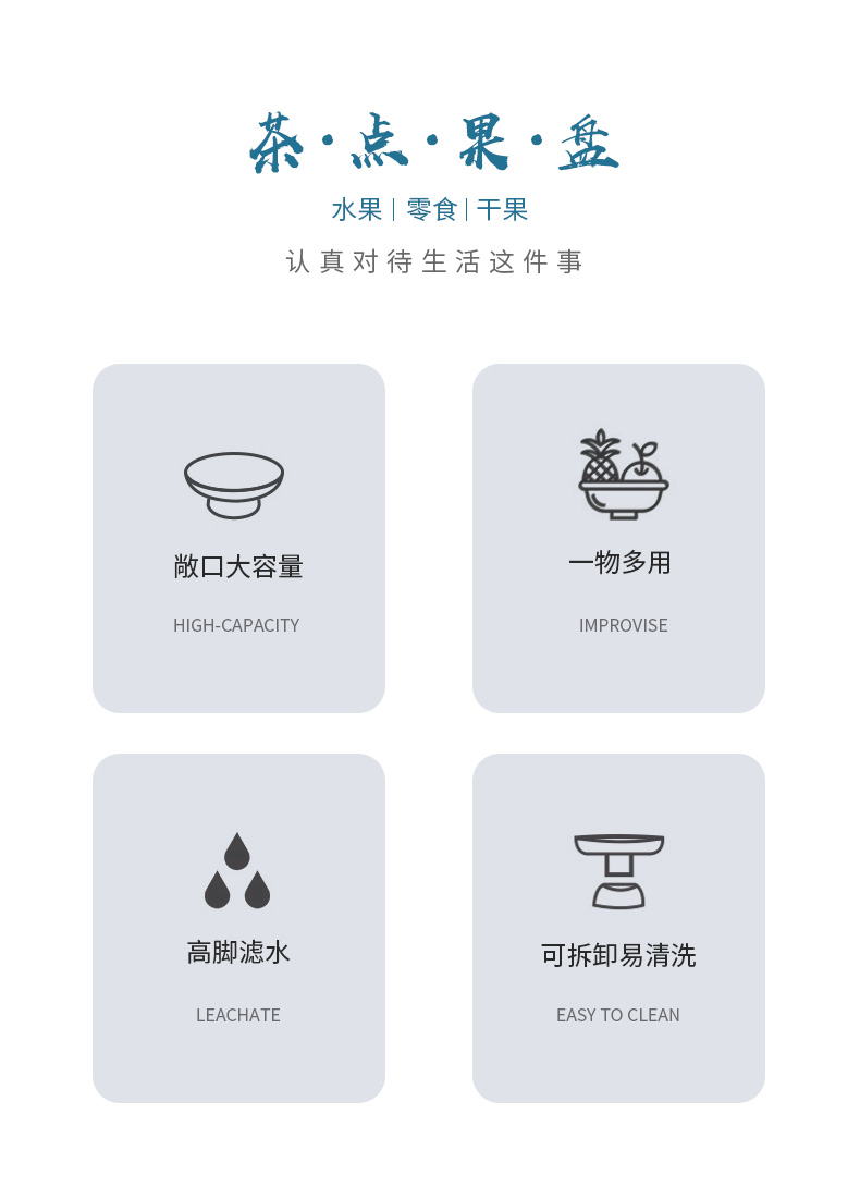Ultimately responds to compote creative best fruit compote dish can drop, ceramic disc snack plate snacks tea tray for Buddha