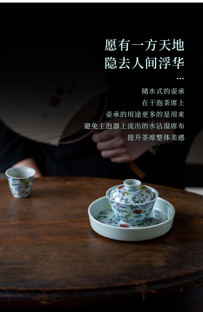 Ultimately responds to household zen glair pot bearing Chinese style restoring ancient ways of tea accessories jingdezhen ceramic teapot dry blister tray