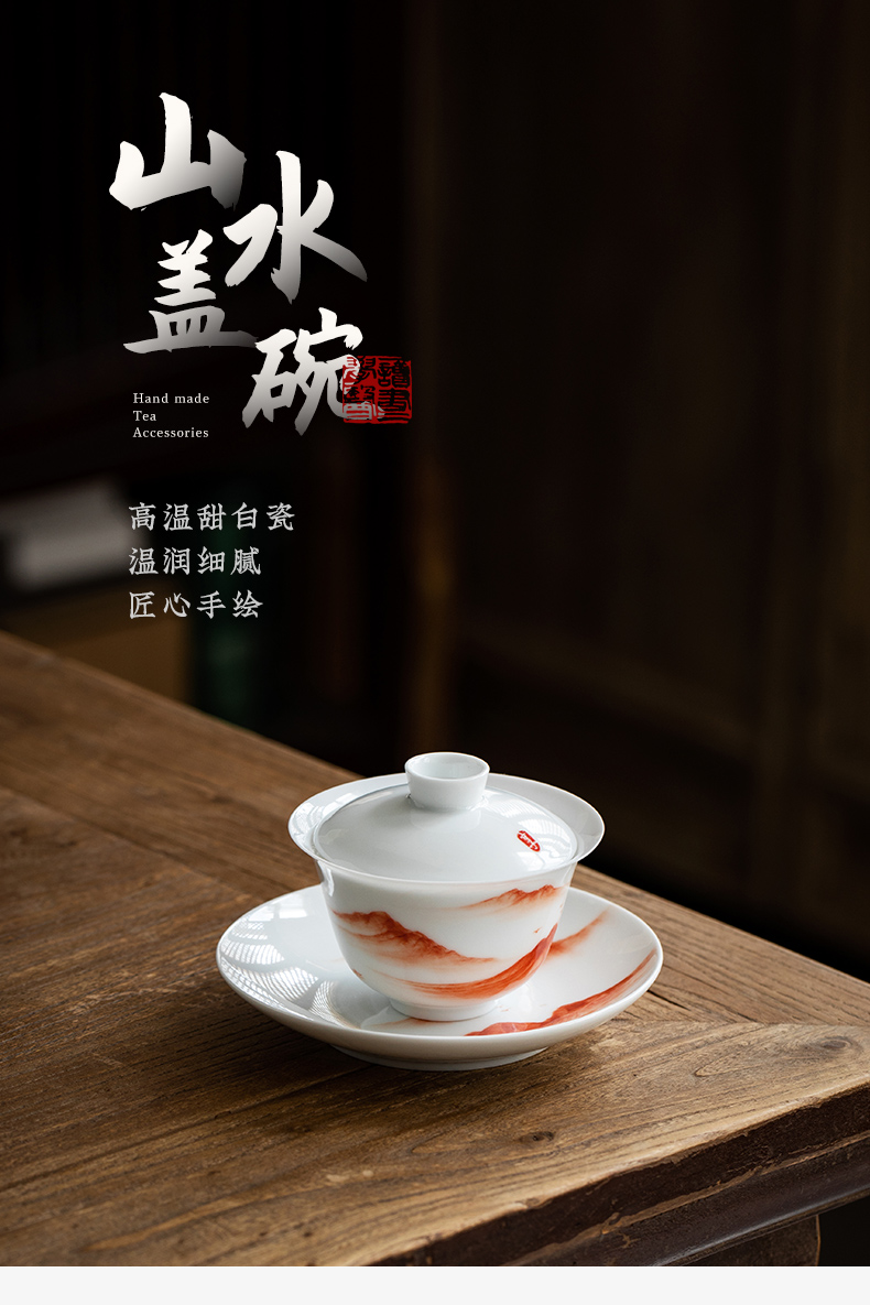 Ultimately responds to jingdezhen hand - made tureen sweet white porcelain cups three use only single not hot thin foetus kung fu tea tea set