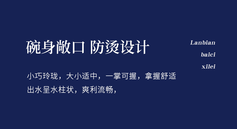 Ultimately responds to jingdezhen only three tureen tea cup single sweet white porcelain kung fu tea set household ceramic thin foetus to use
