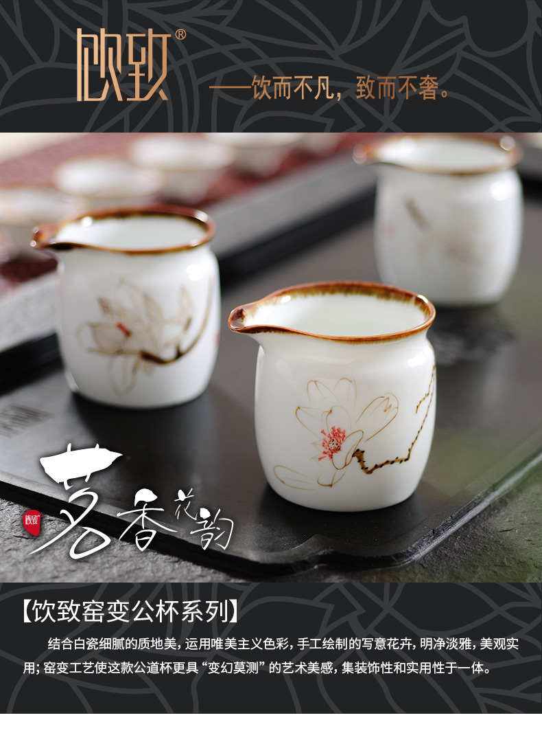 Ultimately responds to jingdezhen hand - made ceramic fair keller kung fu) Japanese portion pours tea tea accessories and a cup of tea