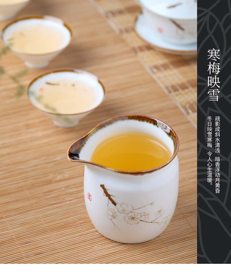 Ultimately responds to jingdezhen hand - made ceramic fair keller kung fu) Japanese portion pours tea tea accessories and a cup of tea