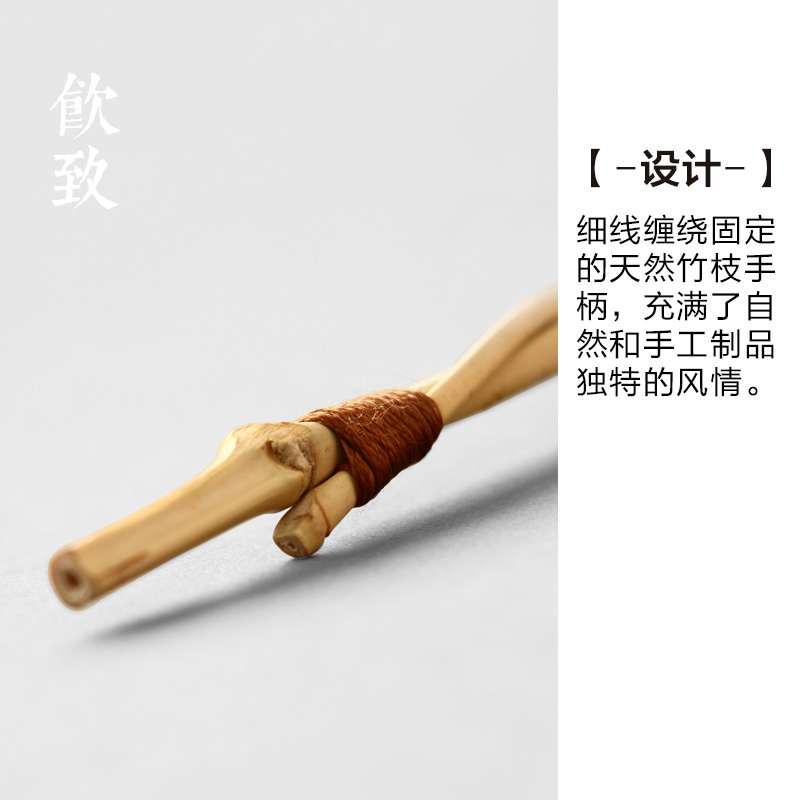 Ultimately responds to tea bamboo pen YangHuBi not easy minuter brush, brush wool checking bamboo tea tea tray tea tea taking of spare parts
