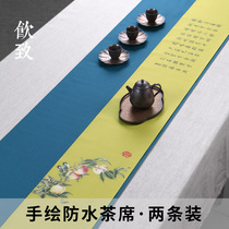 Yizhi 2 sets Waterproof tea mat Linen Zen Chinese Dry tea table Tea Ceremony Tablecloth Tea flag tablecloth fabric