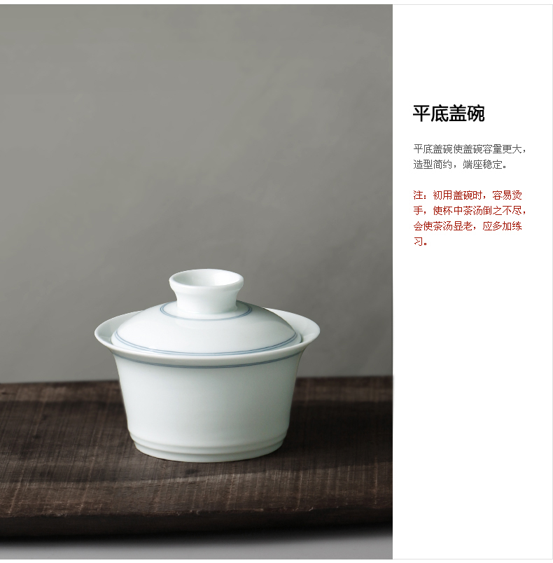 Three to make tea drinking to jingdezhen hand - made tureen single dry terms plate ceramic cups hot tea set size