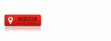 Accessoire cheveux en autre - Ref 1199663 Image 30