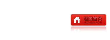 Accessoire cheveux en autre - Ref 1199663 Image 29