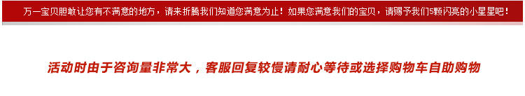 Accessoire cheveux en autre - Ref 1199663 Image 27