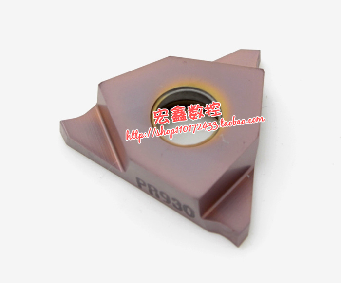 Original dress Japanese Korean Kyocera numerical control blade GBA43L250-030 PR930 stainless steel