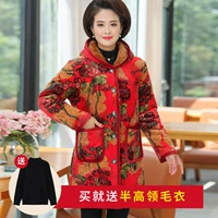 Guojue tianxiang#12 (отправить свитер)